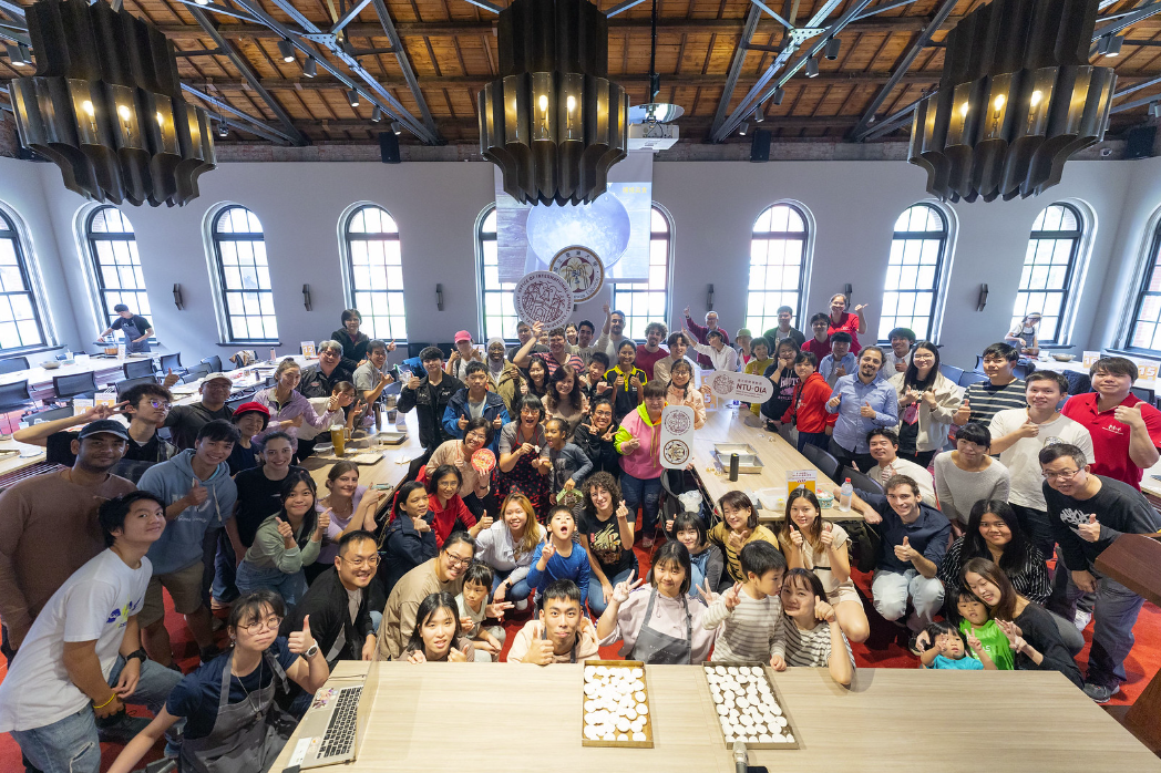 NTU Host Family Project Year End Party1